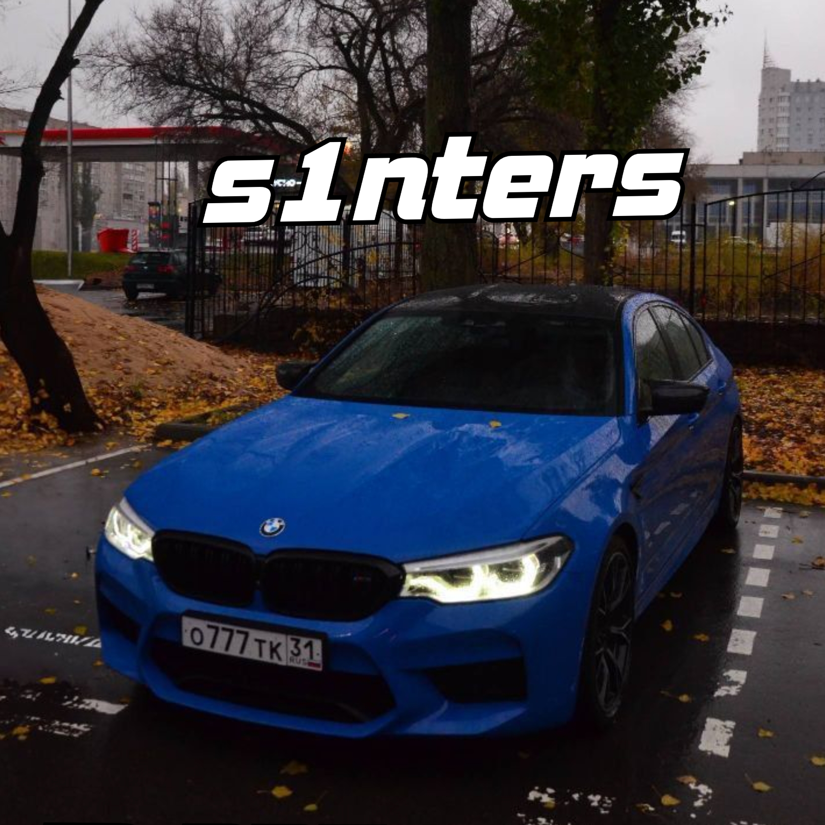 Аватар автора