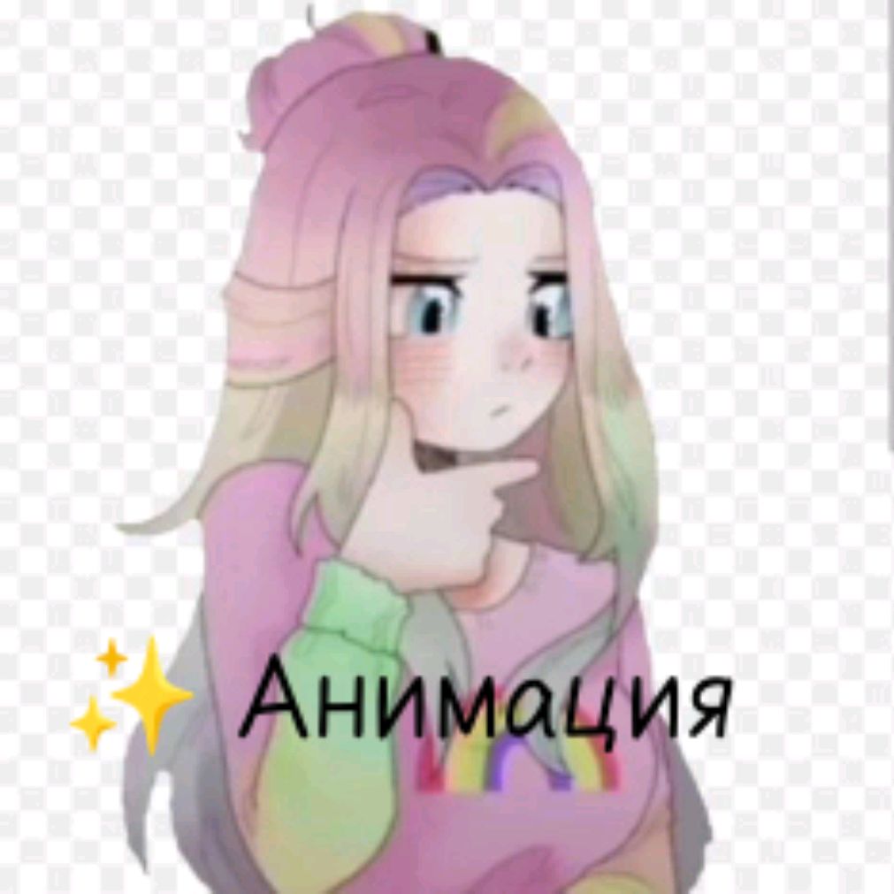 Иконка канала Анимация RU ✨
