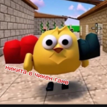 Аватар автора