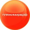 Иконка канала пляжимира.рф