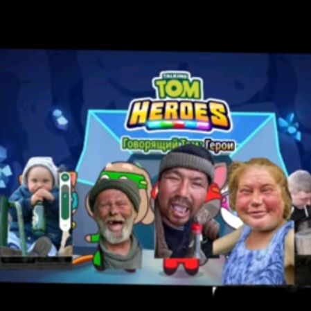 Иконка канала Говорящий Том Мемы