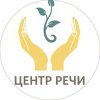 Иконка канала Центр Речи Зеленоград