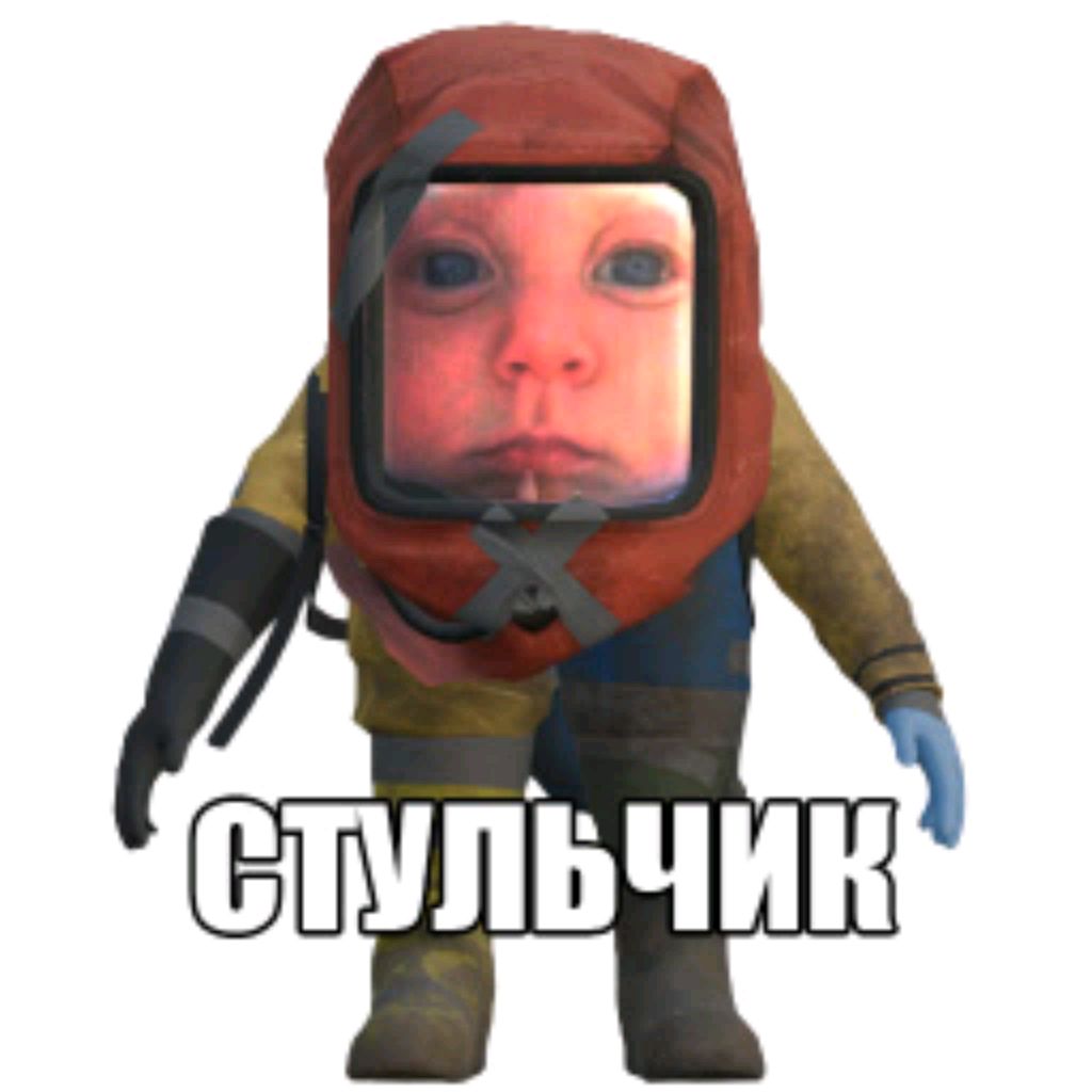 Иконка канала Раст И Контр Страйк2