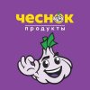 Иконка канала Чеснок продукты