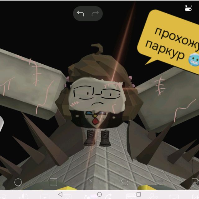 Аватар автора