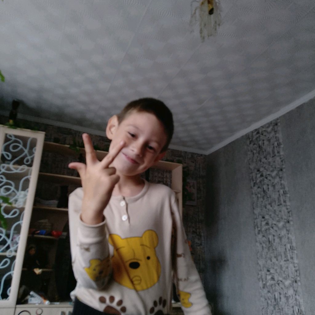 Иконка канала ♡Контент От Захара Рубенцева♡✔️