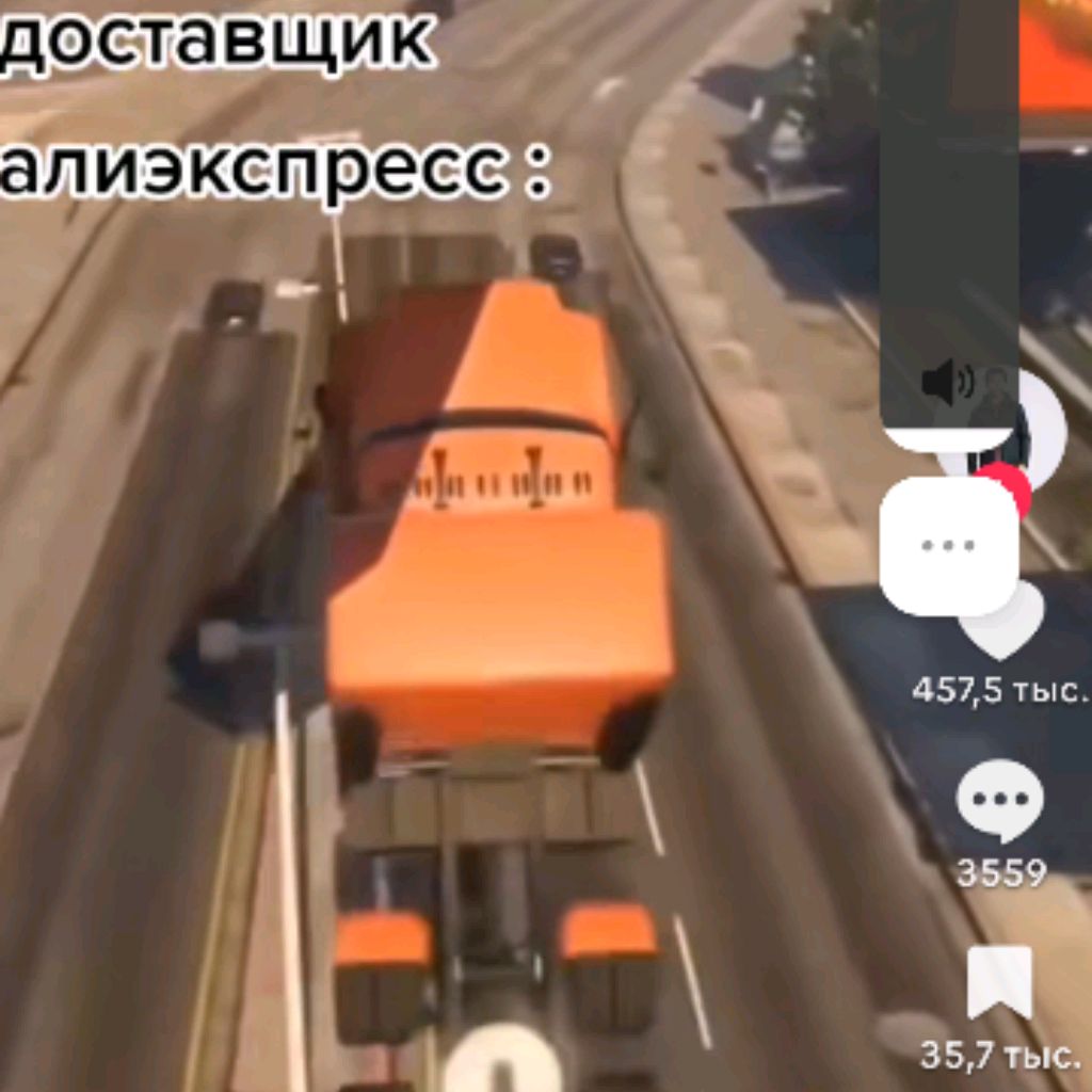 Иконка канала Bigmaks