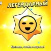Иконка канала Видно Я Апну Я Видно Апнул 100ка