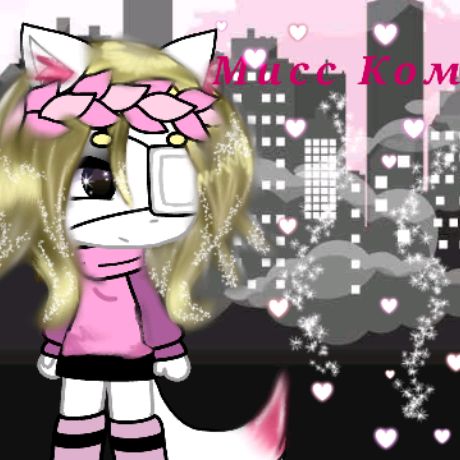 Иконка канала 🩷 МИСС КОМКА 🩷