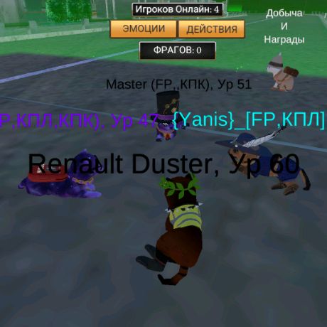 Аватар автора