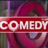 Иконка канала Фан Камеди Клаб
