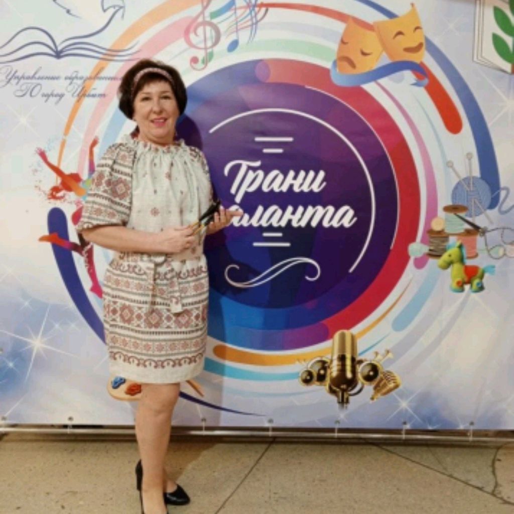 Аватар автора