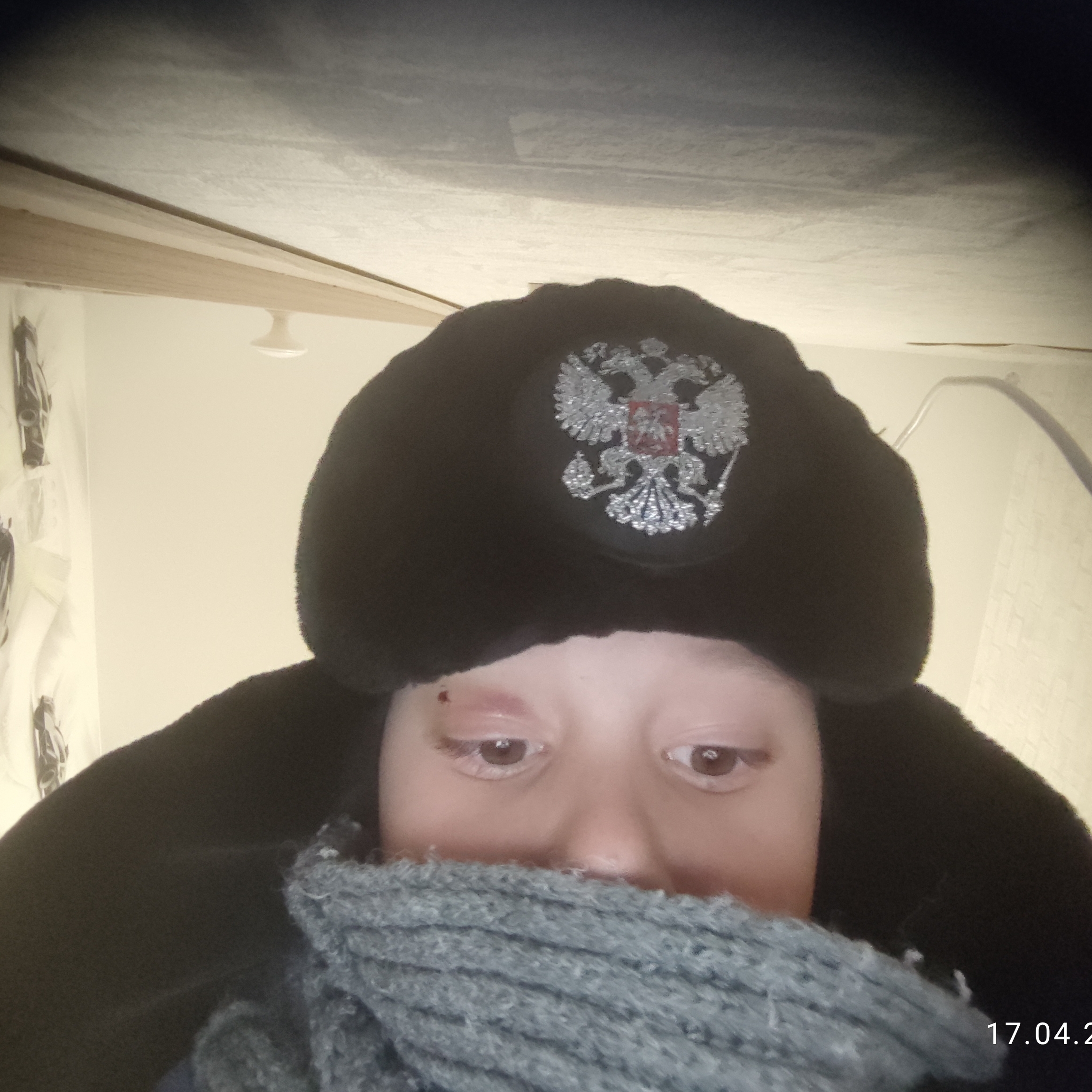 Аватар автора