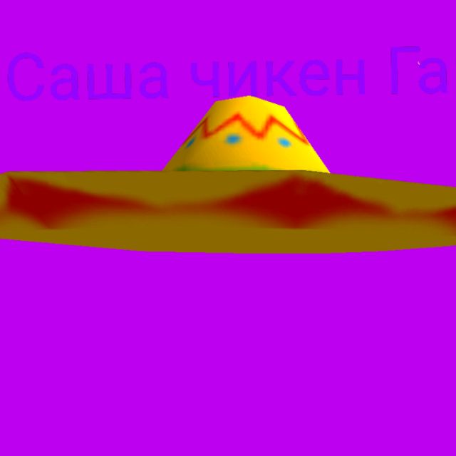 Иконка канала Саша Чикен Ган И Другие Игры