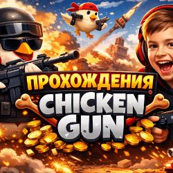 Иконка канала luka