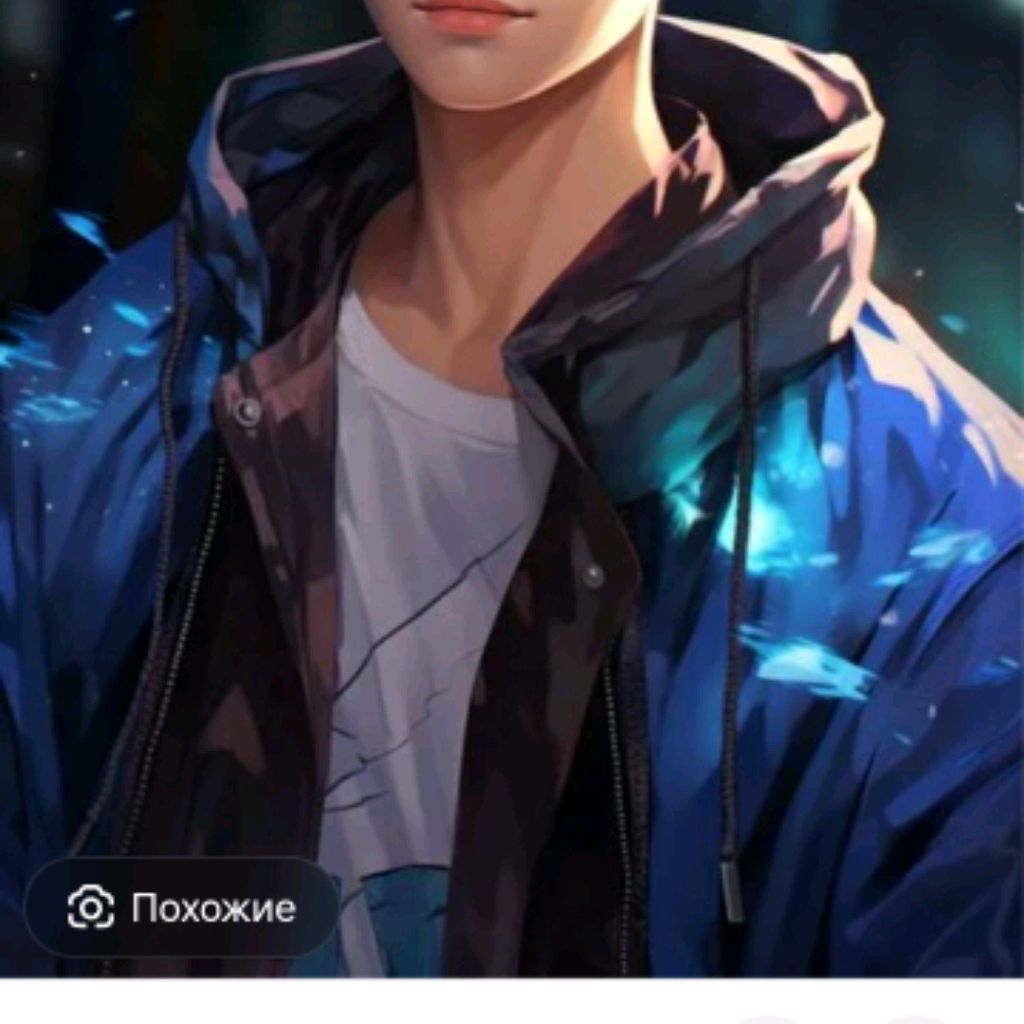 Аватар автора