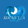 Иконка канала Федеральная сеть клиник Космет_А