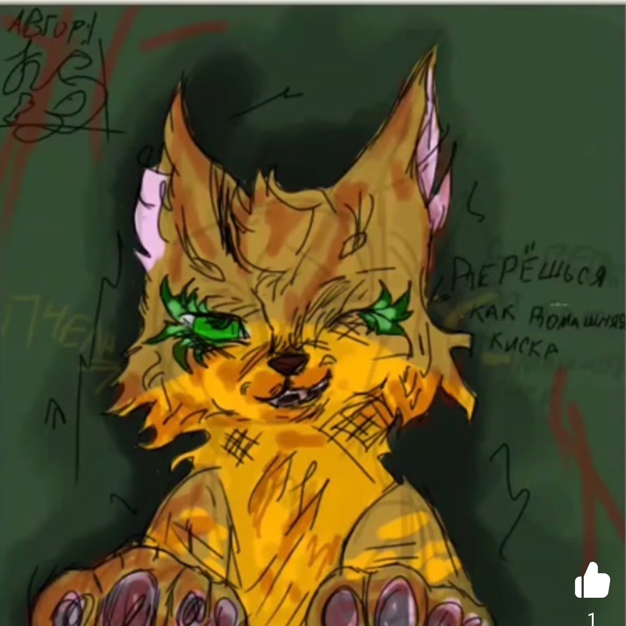 Иконка канала 🐱Pchelka_KB🐝