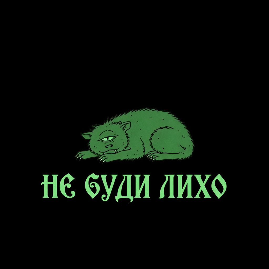 Иконка канала channel77699809