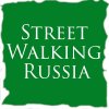 Иконка канала StreetWalking_Ru
