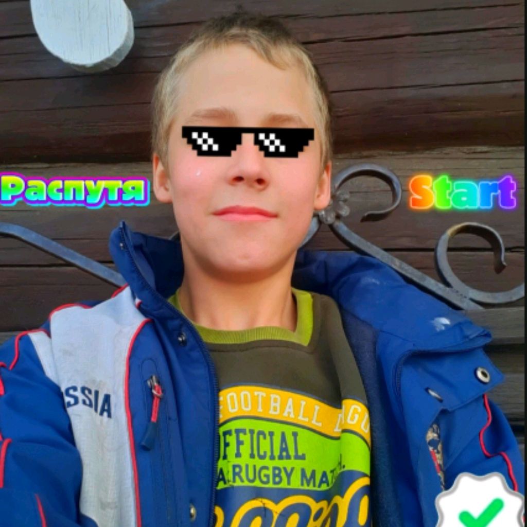 Аватар автора