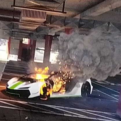 Иконка канала мир Эрика