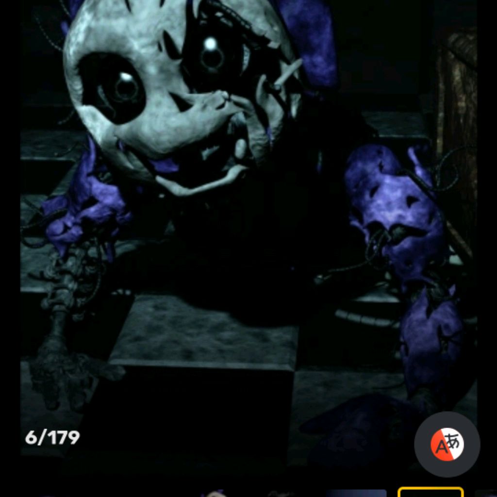 Иконка канала DIPSY