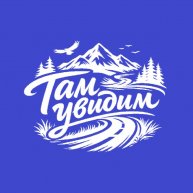 Иконка канала Там увидим