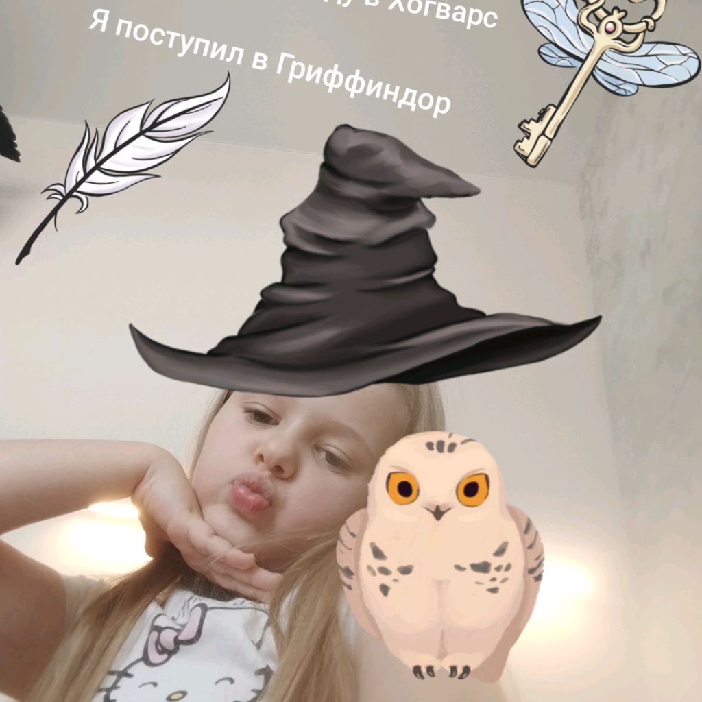 Аватар автора