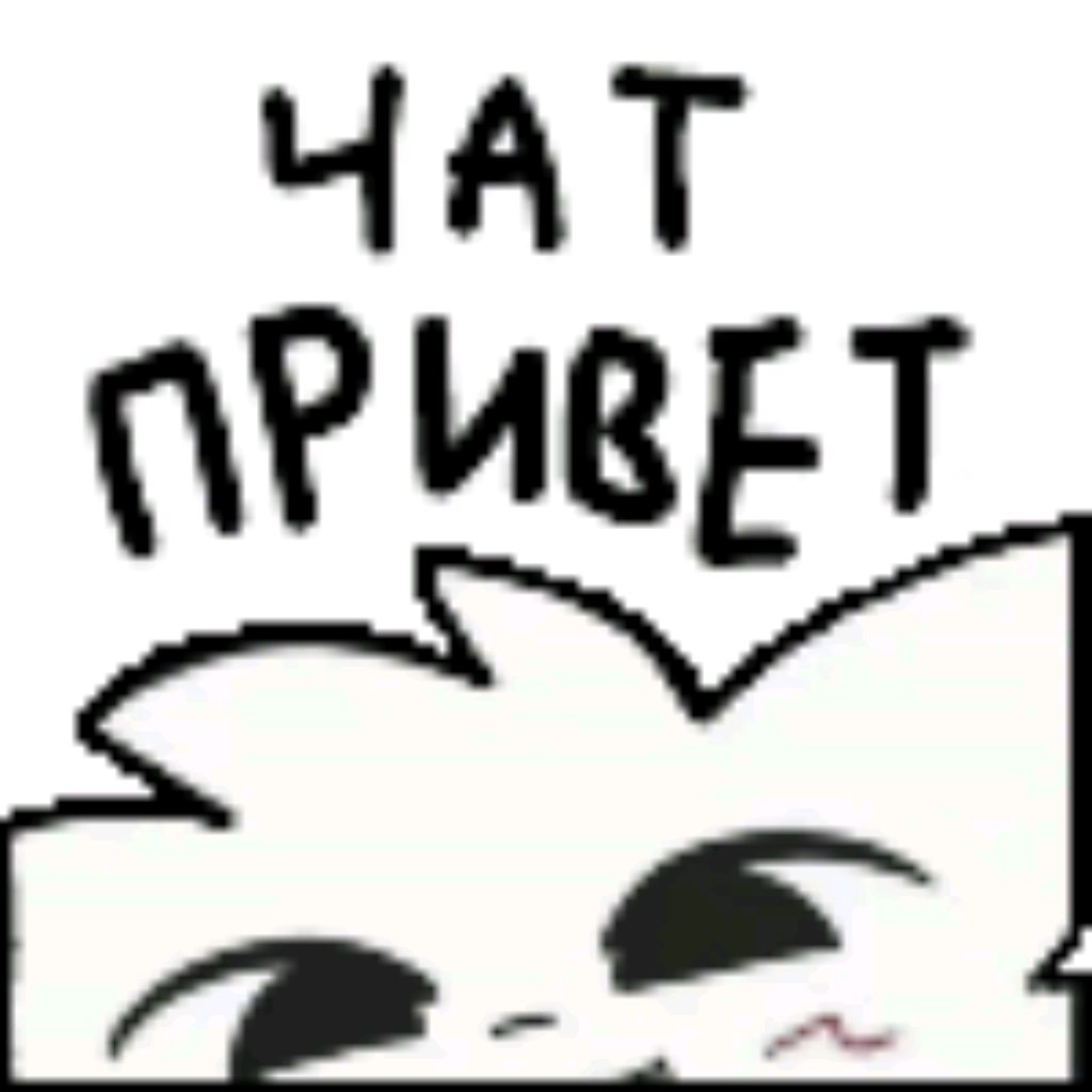 Иконка канала Пуфифтик (Prostfiks)