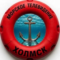 Иконка канала Морское Телевидение Холмск