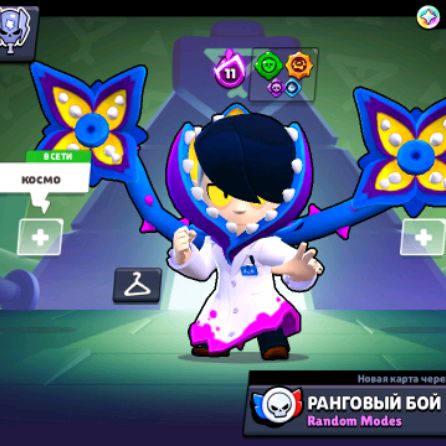 Аватар автора