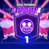 Иконка канала nikita6752