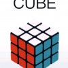 Иконка канала Кубик