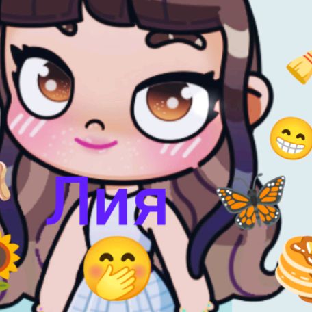 Аватар автора