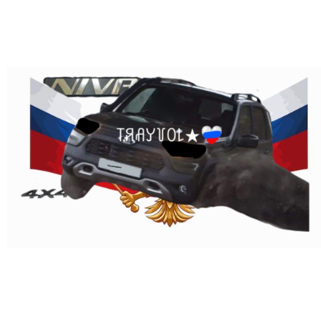 Иконка канала ꓄ꋪꋬꌦ꒦ꄲ꒒★