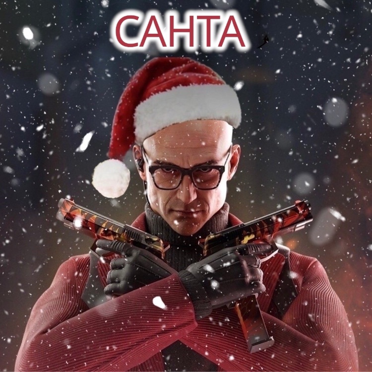 Иконка канала Санта