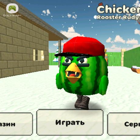 Аватар