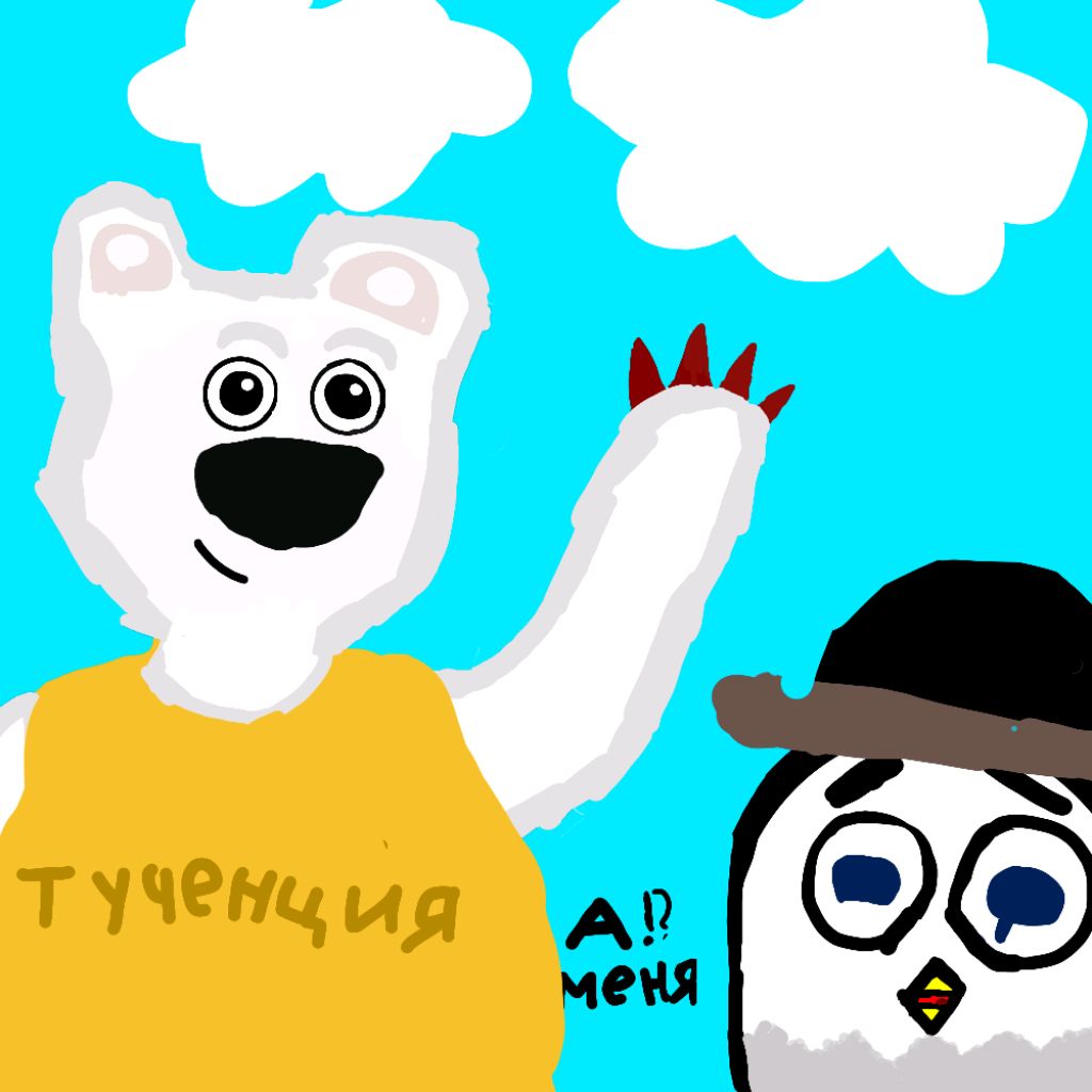 Иконка канала Чикен ган,анимация Тученция