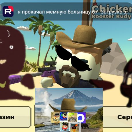 Иконка канала »»——⍟——««паренëк 9999к💯👍——⍟—