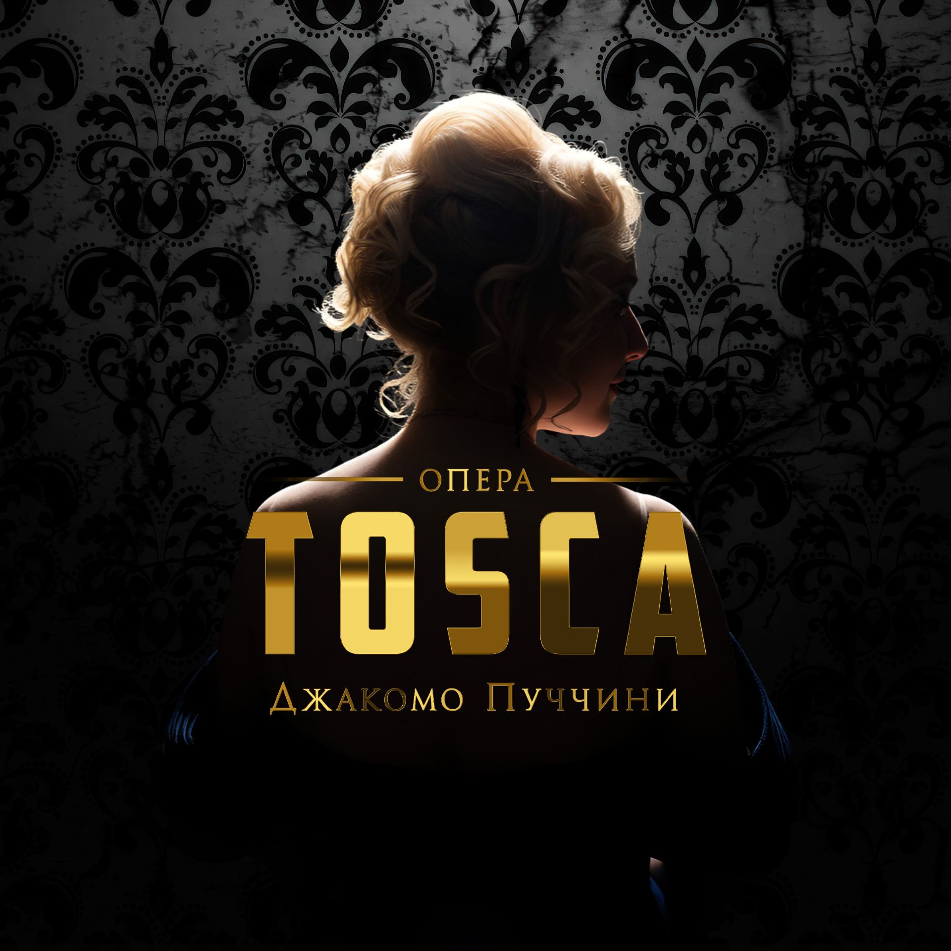 Иконка канала chudotvorova