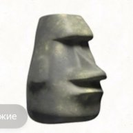 Иконка канала Камень 7:30