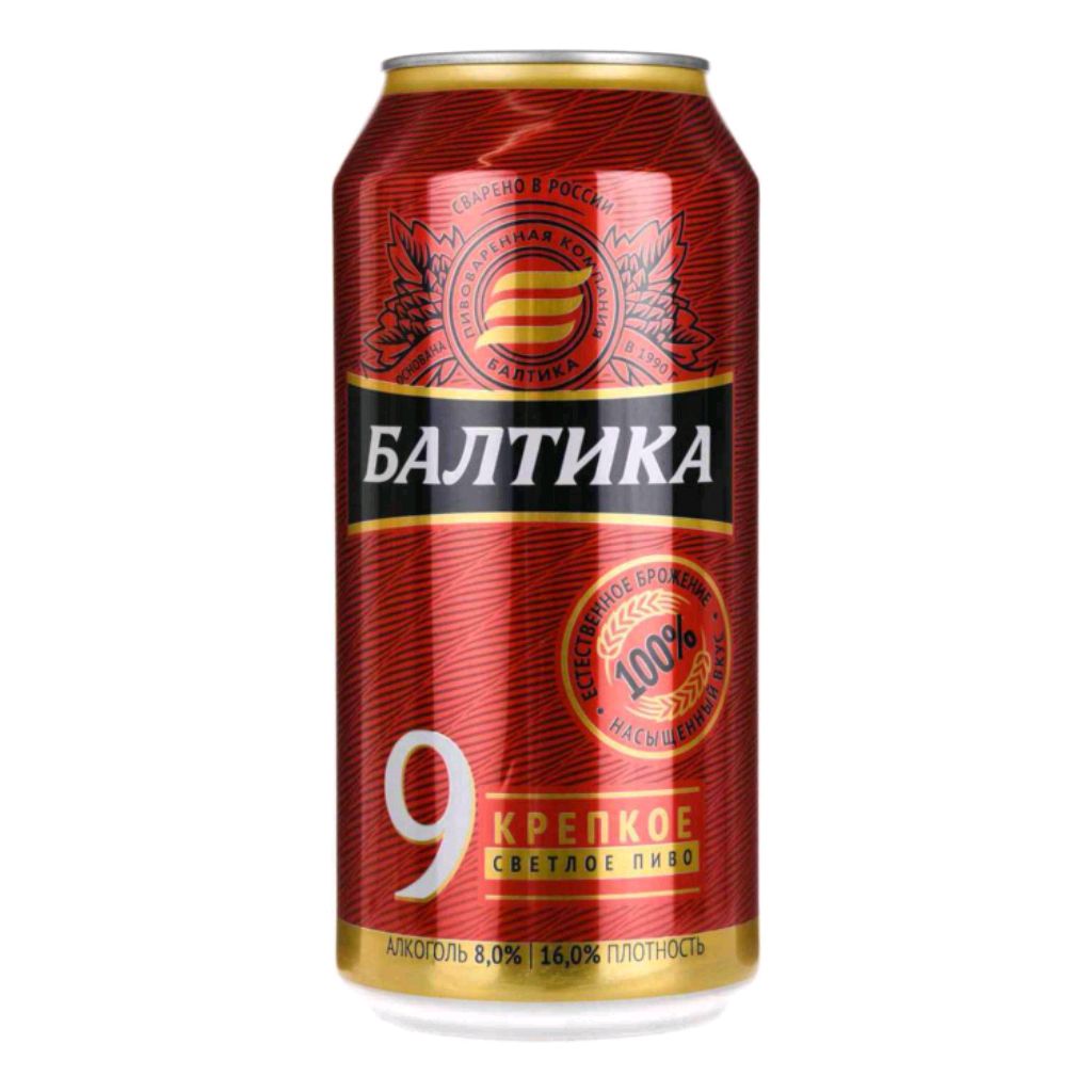 Иконка канала Baltika_Pro9