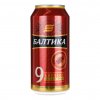 Иконка канала Baltika_Pro9