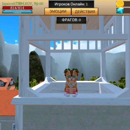 Аватар автора