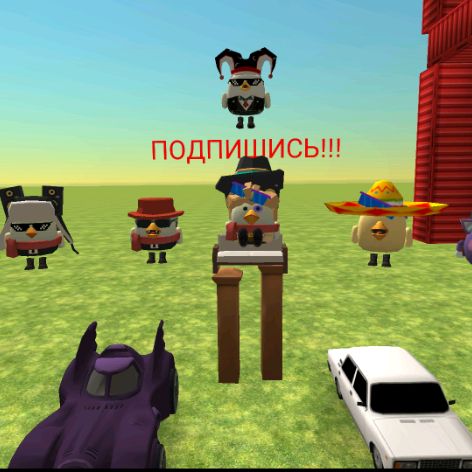 Аватар автора