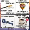 Иконка канала Ник111