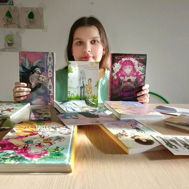 Аватар автора