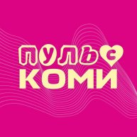 Иконка канала Пульс Коми