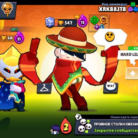 Аватар автора